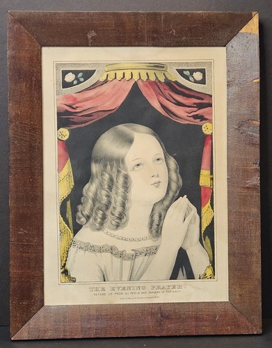 Nathaniel currier antique - nathaniel,